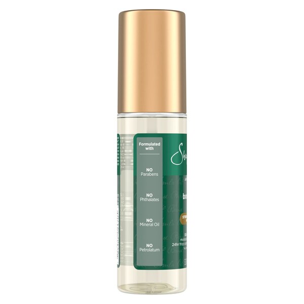 Shea Moisture Amla Oil Bonding Oil, 3.3 OZ