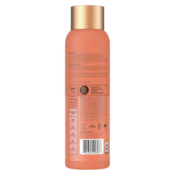 SheaMoisture Coconut & Hibiscus Body Wash, 18 OZ