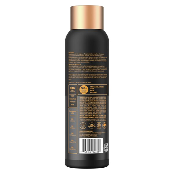 SheaMoisture African Black Soap Body Wash, 18 OZ