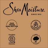 SheaMoisture Manuka Honey & Mafura Oil Intensive Hydration Masque, 12 OZ, thumbnail image