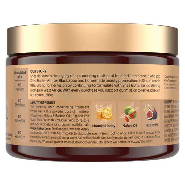 SheaMoisture Manuka Honey & Mafura Oil Intensive Hydration Masque, 12 OZ