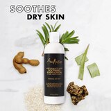 Shea Moisture Body Lotion, 13 OZ, thumbnail image