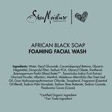 SheaMoisture Bamboo Charcoal Detoxifying Foaming Face Wash, 7.8 OZ, thumbnail image
