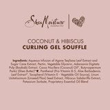 SheaMoisture Coconut & Hibiscus Curling Gel Souffle, 12 OZ, thumbnail image
