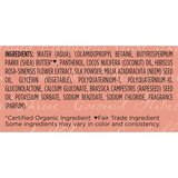 SheaMoisture Coconut & Hibiscus Frizz-Free Curl Mousse, 7.5 OZ, thumbnail image