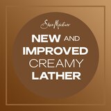 Shea Moisture Raw Shea Butter Moisture Retention Shampoo, 13 OZ, thumbnail image