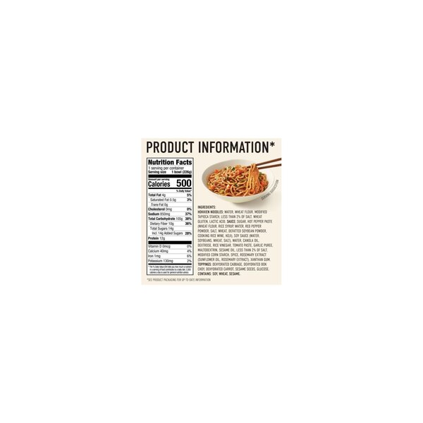 Annie Chun's, Korean Style Chili Noodle Bowl, 8.1 oz