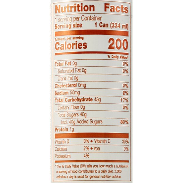 Sunchy Guava Nectar, 11.3 OZ