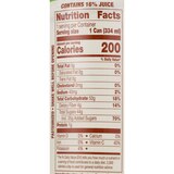Sunchy Banana Nectar, 11.3 OZ, thumbnail image