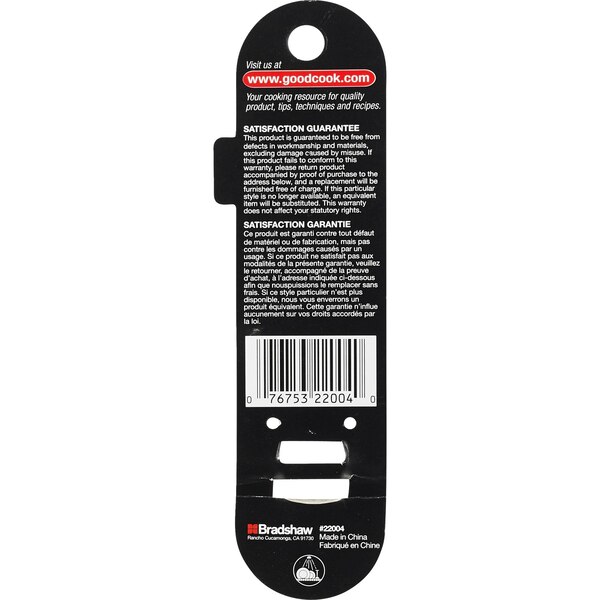 GoodCook Silicone Brush