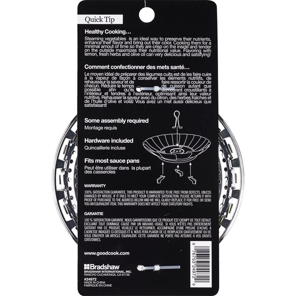 GoodCook Steamer Basket