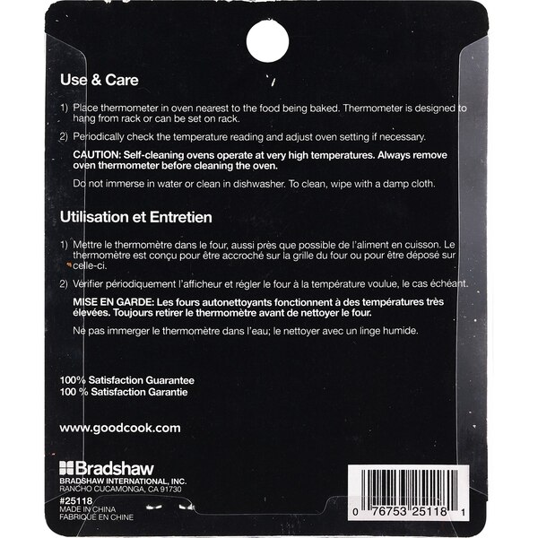 GoodCook Oven Thermometer