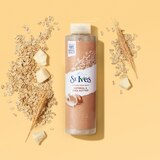 St. Ives Soothing Cruelty-Free Oatmeal & Shea Butter Body Wash, 22 OZ, thumbnail image