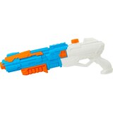 Nerf Super Soaker Stream Blaster, thumbnail image