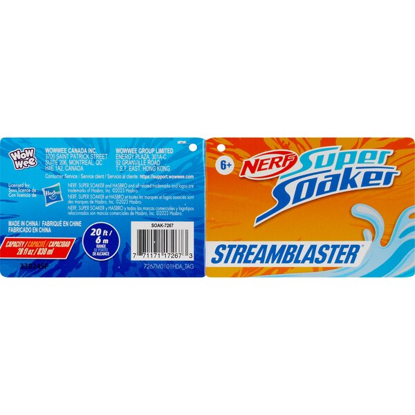 Nerf Super Soaker Stream Blaster