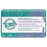 Tom's of Maine Bar Soap, Lavender, 5 OZ, thumbnail image