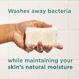 Tom's of Maine Bar Soap, Lavender, 5 OZ, thumbnail image