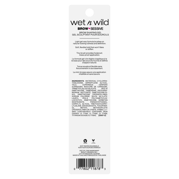 wet n wild Brow-Sessive Brow Shaping Gel