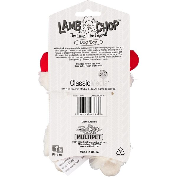 Multipet Lamb Chop Dog Toy