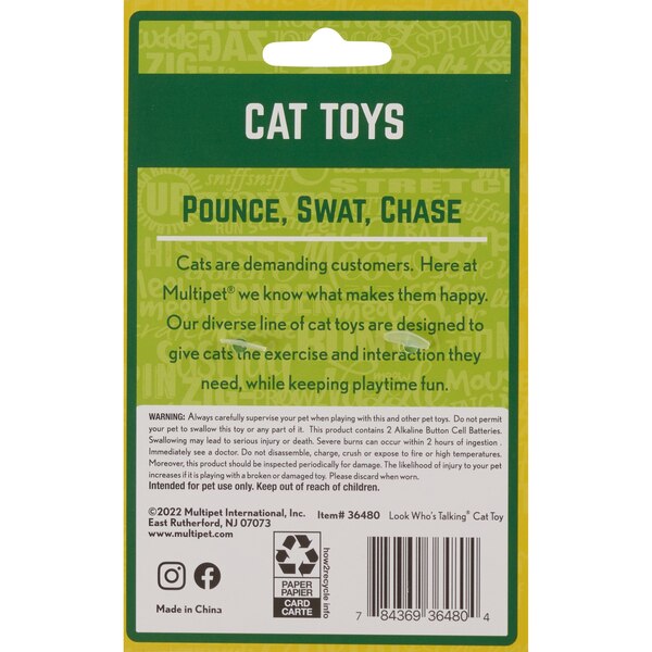 Multipet Cat-See Cat Toy, 1 ct