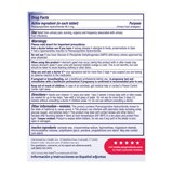 AZO Maximum Strength Urinary Pain Relief Tablets, thumbnail image