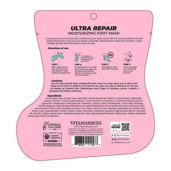 Vitamasques Ultra Repair Foot Mask