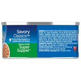 9 Lives Meaty Paté Super Supper Cat Food , thumbnail image 4 of 4
