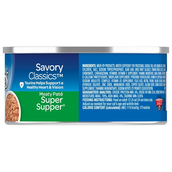 9 Lives Meaty Paté Super Supper Cat Food 