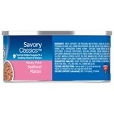 9 Lives Meaty Paté Seafood Platter Canned Cat Food, thumbnail image