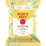 Burt's Bees Facial Cleansing Towelettes, thumbnail image