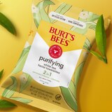 Burt's Bees Facial Cleansing Towelettes, thumbnail image