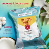 Burt's Bees 3-in-1 Micellar Facial Cleanser and Makeup Remover Towelettes with Coconut and Lotus Water, 60 CT, Value Twin Pack, thumbnail image 3 of 9