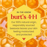 Burt's Bees 100% Natural Moisturizing Lip Shimmer, thumbnail image