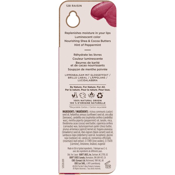 Burt's Bees 100% Natural Moisturizing Lip Shimmer