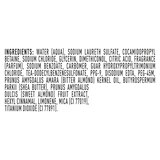 Suave Professionals Almond & Shea Butter Moisturizing Shampoo, thumbnail image