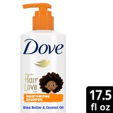 Dove Kids Care Nourshing Shampoo for Culry Hair, Coconut Oil and Shea Butter, 17.5 Fl Oz, thumbnail image