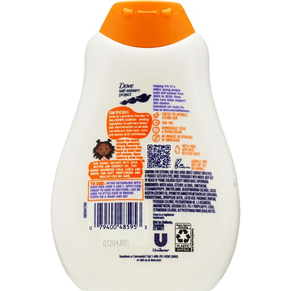 Dove Kid's Styling Curl Cream, Shea Butter & Coconut Oil, 13 OZ