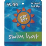 ABG UPF 50+ Fish Swim Hat, Infant/Toddler, thumbnail image