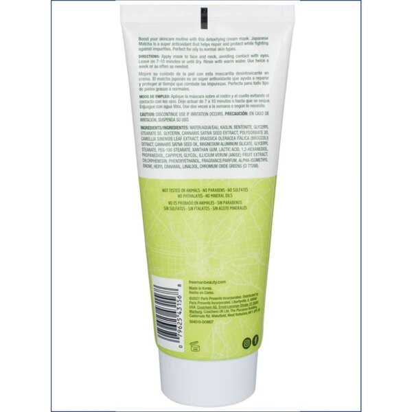 Exotic Blends Detoxifying Japanese Matcha Cream Mask