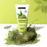 Exotic Blends Detoxifying Japanese Matcha Cream Mask, thumbnail image