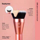 Real Techniques Glow Round Base Makeup Brush, thumbnail image