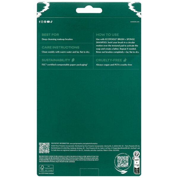 EcoTools Makeup Brush Cleansing Pad