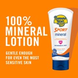 Banana Boat Simply Protect Sport Sunscreen Lotion, SPF 50+, 6 OZ, thumbnail image