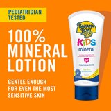 Banana Boat Simply Protect Kids Sunscreen Lotion, SPF 50+, 6 OZ, thumbnail image