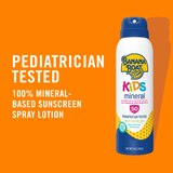 Banana Boat Kids 100% Mineral Sunscreen Spray SPF 50, 5 OZ, thumbnail image