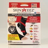 Skineez Medical Grade Plantar's Fasciitis Sleeve, thumbnail image 1 of 1