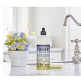 Mrs. Meyer's Clean Day Multi Surface Everyday Cleaner, Compassion Flower, 16 oz, thumbnail image
