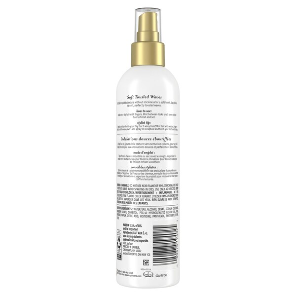 Pantene Pro-V Natural Waves Texturizing Salt Spray