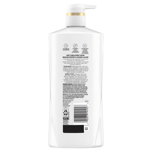 Pantene Pro-V Curl Perfection Shampoo
