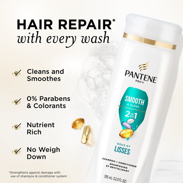 Pantene Pro-V Smooth & Sleek 2-in-1 Shampoo & Conditioner
